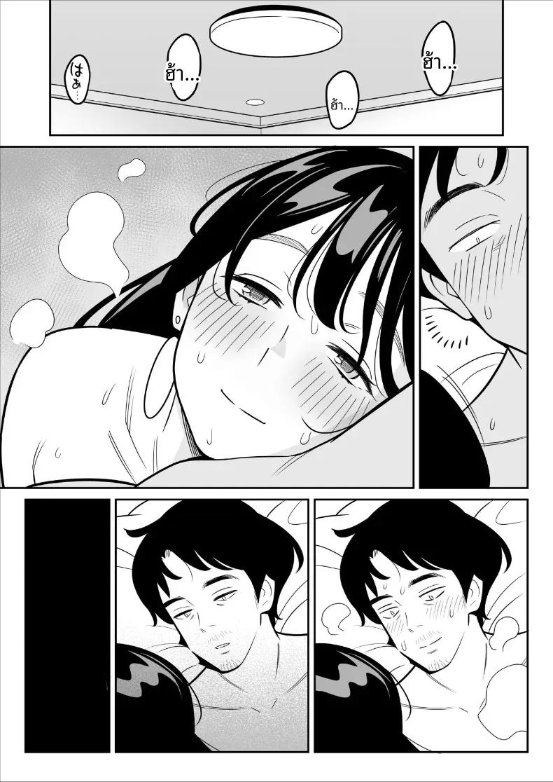 Doujin-Lc- อ่าน โดจิน มังฮวา เกาหลี ญี่ปุ่น จีน แปลไทย ดูเพื่อศึกษา [Alps1mando] Zokuzokuzoku Rouhou Gekiyasu Fuuzoku de Ooatari Hiita www ตอนที่ 1 2 3 4 5 6 7 8 9 10 11 12 13 14 ฟรี ไม่มีโฆษณา อ่าน โดจิน Manhwa เกาหลี ญี่ปุ่น จีน เรามีครบ คัดมาให้เน้นๆ โดจิน 18+ รับประกันความฟินโดย  Doujin Lc