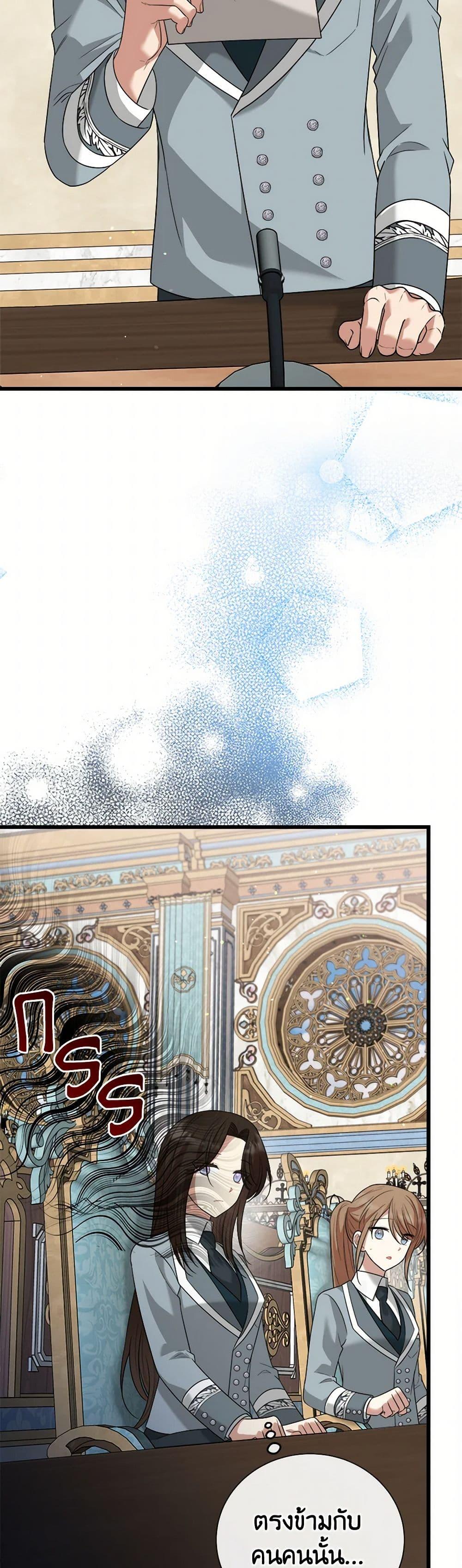 Manga-lc-com อ่านมังงะ อ่านการ์ตูน ออนไลน์ ฟรี Four Dangerous Brothers to My Rescue ตอนที่ 1 2 3 4 5 6 7 8 9 10 11 12 13 14 ฟรี ไม่มีโฆษณา Manga-lc - อ่าน มังงะ อ่าน การ์ตูน ออนไลน์ อ่านมังงะ ฟรี