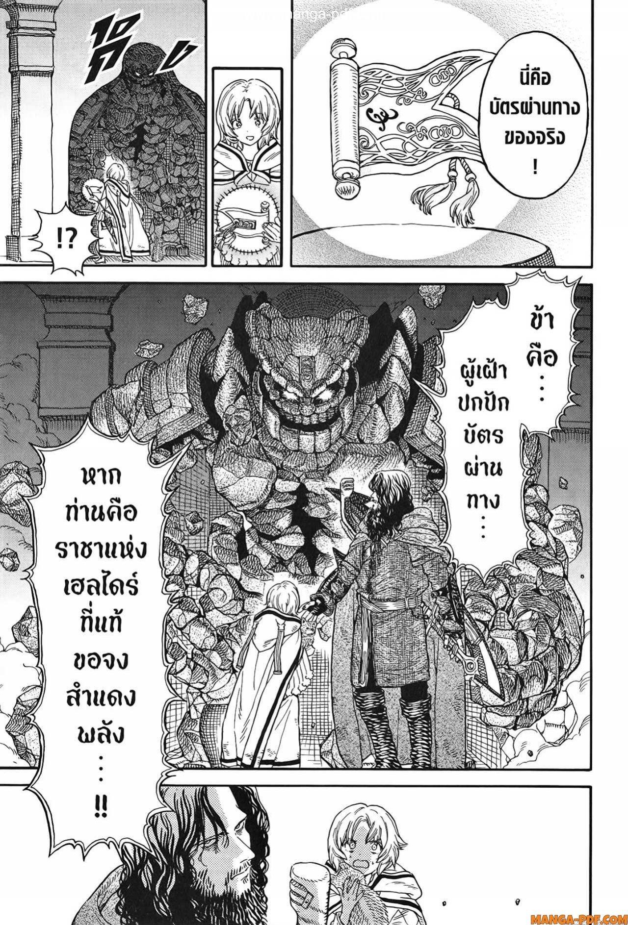 Manga-lc-com อ่านมังงะ อ่านการ์ตูน ออนไลน์ ฟรี Re Cervin ตอนที่ 1 2 3 4 5 6 7 8 9 10 11 12 13 14 ฟรี ไม่มีโฆษณา Manga-lc - อ่าน มังงะ อ่าน การ์ตูน ออนไลน์ อ่านมังงะ ฟรี