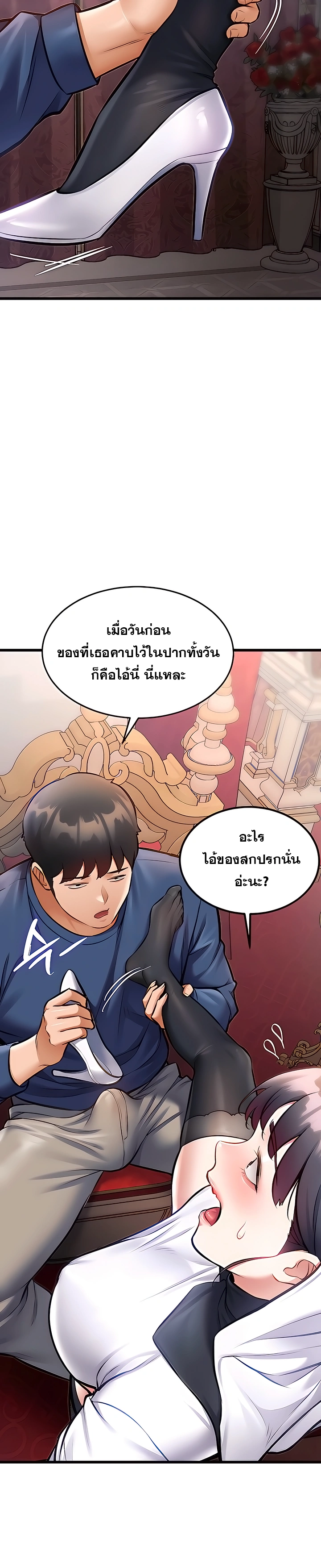 Doujin-Lc- อ่าน โดจิน มังฮวา เกาหลี ญี่ปุ่น จีน แปลไทย Each Building ตอนที่ 1 2 3 4 5 6 7 8 9 10 11 12 13 14 ฟรี ไม่มีโฆษณา อ่าน โดจิน Manhwa เกาหลี ญี่ปุ่น จีน เรามีครบ คัดมาให้เน้นๆ โดจิน 18+ รับประกันความฟินโดย  Doujin Lc