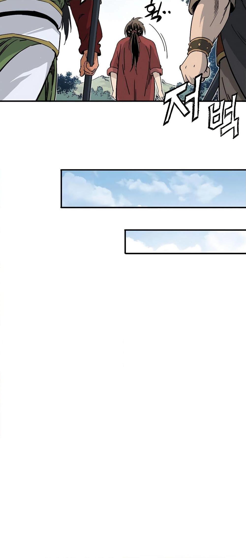 Manga-lc-com อ่านมังงะ อ่านการ์ตูน ออนไลน์ ฟรี I Reincarnated as a Legendary Surgeon ตอนที่ 1 2 3 4 5 6 7 8 9 10 11 12 13 14 ฟรี ไม่มีโฆษณา Manga-lc - อ่าน มังงะ อ่าน การ์ตูน ออนไลน์ อ่านมังงะ ฟรี