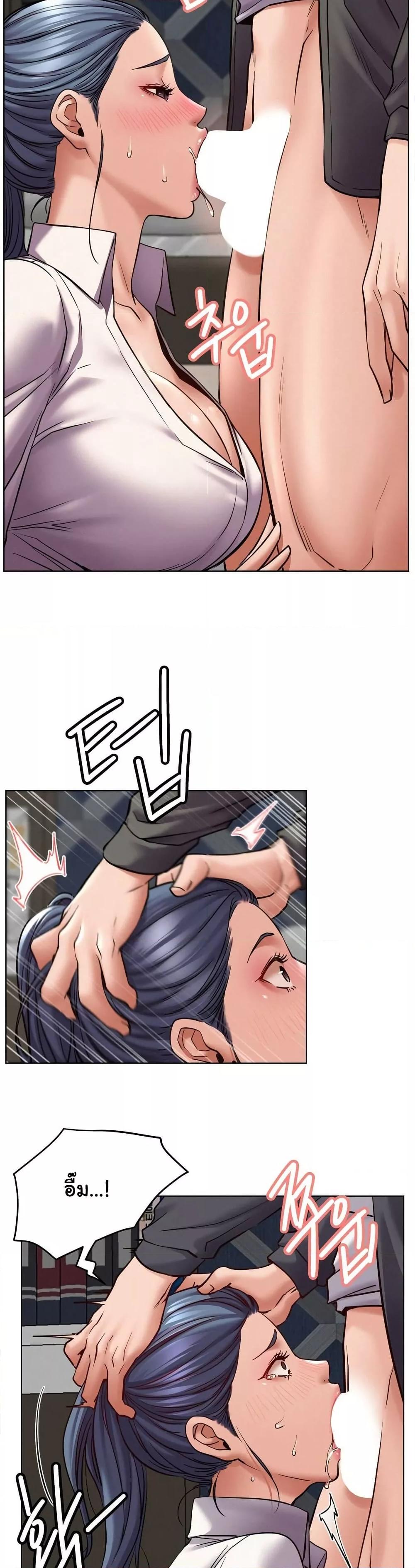 Doujin-Lc- อ่าน โดจิน มังฮวา เกาหลี ญี่ปุ่น จีน แปลไทย Staying with Ajumma ตอนที่ 1 2 3 4 5 6 7 8 9 10 11 12 13 14 ฟรี ไม่มีโฆษณา อ่าน โดจิน Manhwa เกาหลี ญี่ปุ่น จีน เรามีครบ คัดมาให้เน้นๆ โดจิน 18+ รับประกันความฟินโดย  Doujin Lc