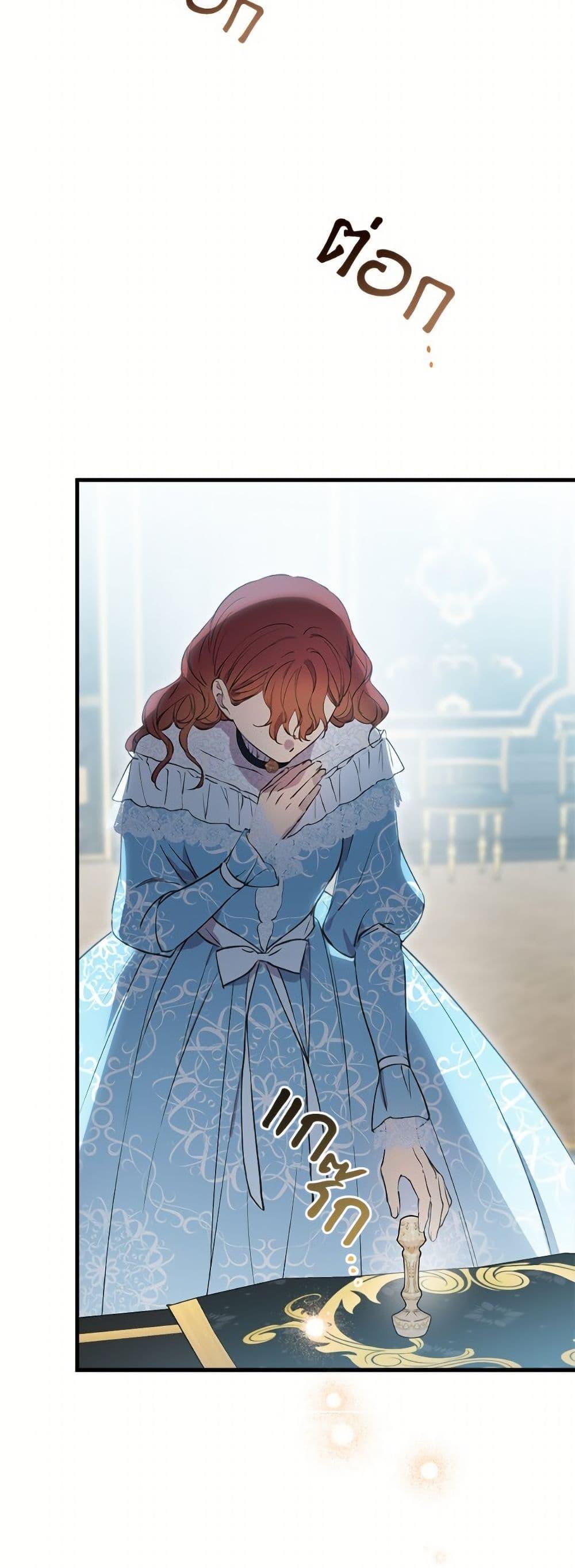 Manga-lc-com อ่านมังงะ อ่านการ์ตูน ออนไลน์ ฟรี The Strongest Characters in the World are Obsessed With Me ตอนที่ 1 2 3 4 5 6 7 8 9 10 11 12 13 14 ฟรี ไม่มีโฆษณา Manga-lc - อ่าน มังงะ อ่าน การ์ตูน ออนไลน์ อ่านมังงะ ฟรี