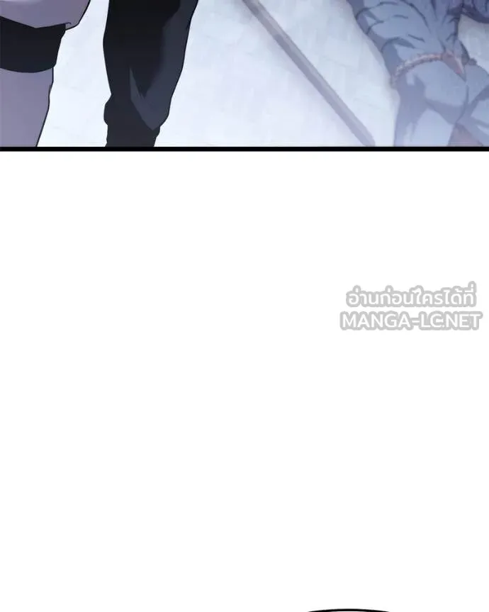โทษที พื้นที่นี้ ตอนที่ 38 รูปที่ 34