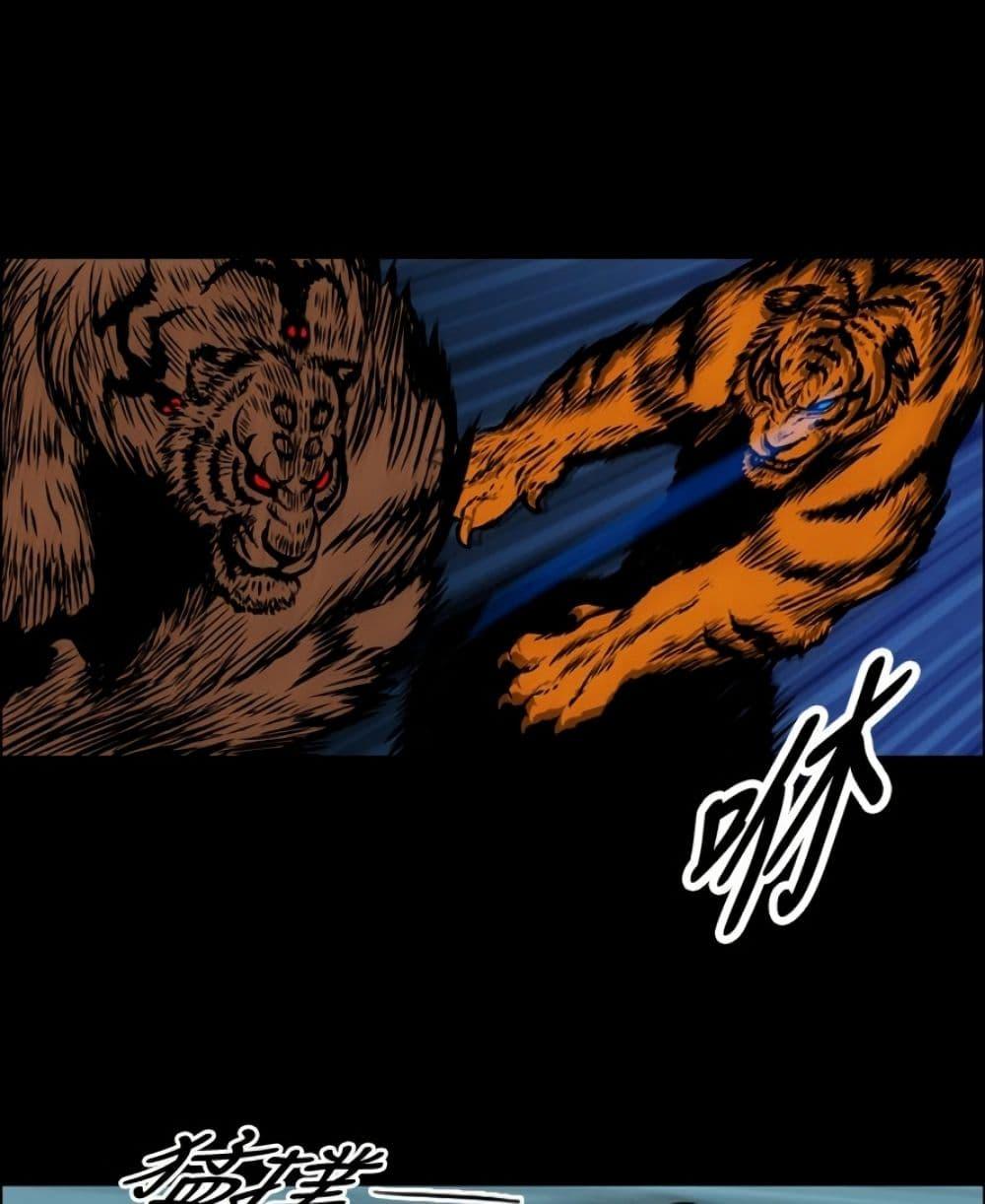Manga-lc-com อ่านมังงะ อ่านการ์ตูน ออนไลน์ ฟรี Tiger Brother ตอนที่ 1 2 3 4 5 6 7 8 9 10 11 12 13 14 ฟรี ไม่มีโฆษณา Manga-lc - อ่าน มังงะ อ่าน การ์ตูน ออนไลน์ อ่านมังงะ ฟรี