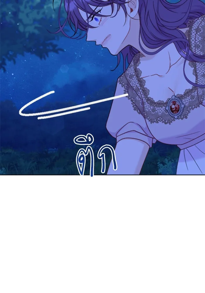 ไม่รักให้ตาย ตอนที่ 43 (จบซีซัน 1) รูปที่ 23
