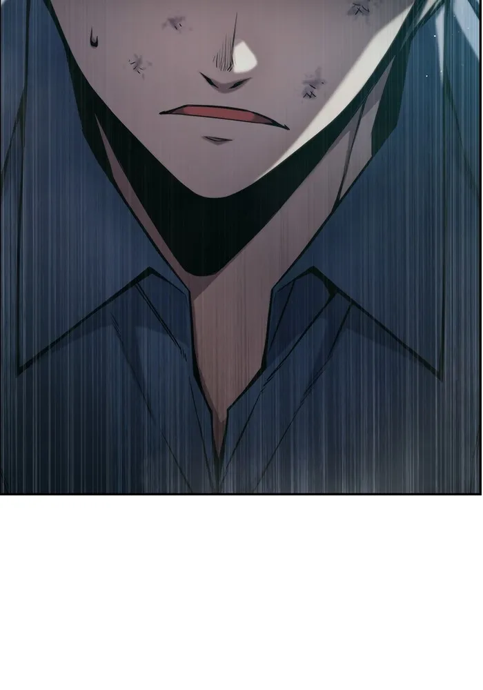 เยาวชนคนคุก ตอนที่ 3 รูปที่ 175