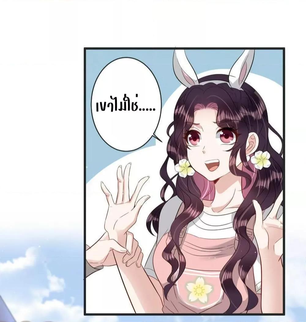 Manga-lc-com อ่านมังงะ อ่านการ์ตูน ออนไลน์ ฟรี LovePointsStr ตอนที่ 1 2 3 4 5 6 7 8 9 10 11 12 13 14 ฟรี ไม่มีโฆษณา Manga-lc - อ่าน มังงะ อ่าน การ์ตูน ออนไลน์ อ่านมังงะ ฟรี