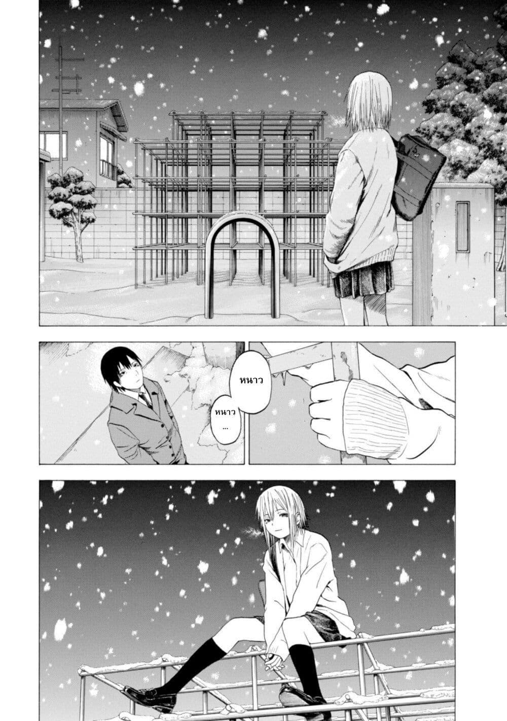 Manga-lc-com อ่านมังงะ อ่านการ์ตูน ออนไลน์ ฟรี Koisuru Kiseichuu ตอนที่ 1 2 3 4 5 6 7 8 9 10 11 12 13 14 ฟรี ไม่มีโฆษณา Manga-lc - อ่าน มังงะ อ่าน การ์ตูน ออนไลน์ อ่านมังงะ ฟรี
