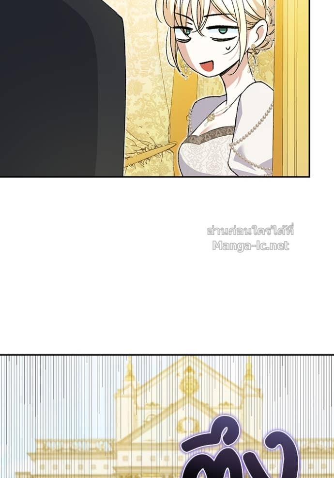 Doujin-Lc- อ่าน โดจิน มังฮวา เกาหลี ญี่ปุ่น จีน แปลไทย คิดว่าการบิดเบือนต้นฉบับ มันทำได้ง่าย ๆ หรือไง ตอนที่ 1 2 3 4 5 6 7 8 9 10 11 12 13 14 ฟรี ไม่มีโฆษณา อ่าน โดจิน Manhwa เกาหลี ญี่ปุ่น จีน เรามีครบ คัดมาให้เน้นๆ โดจิน 18+ รับประกันความฟินโดย Doujin Lc