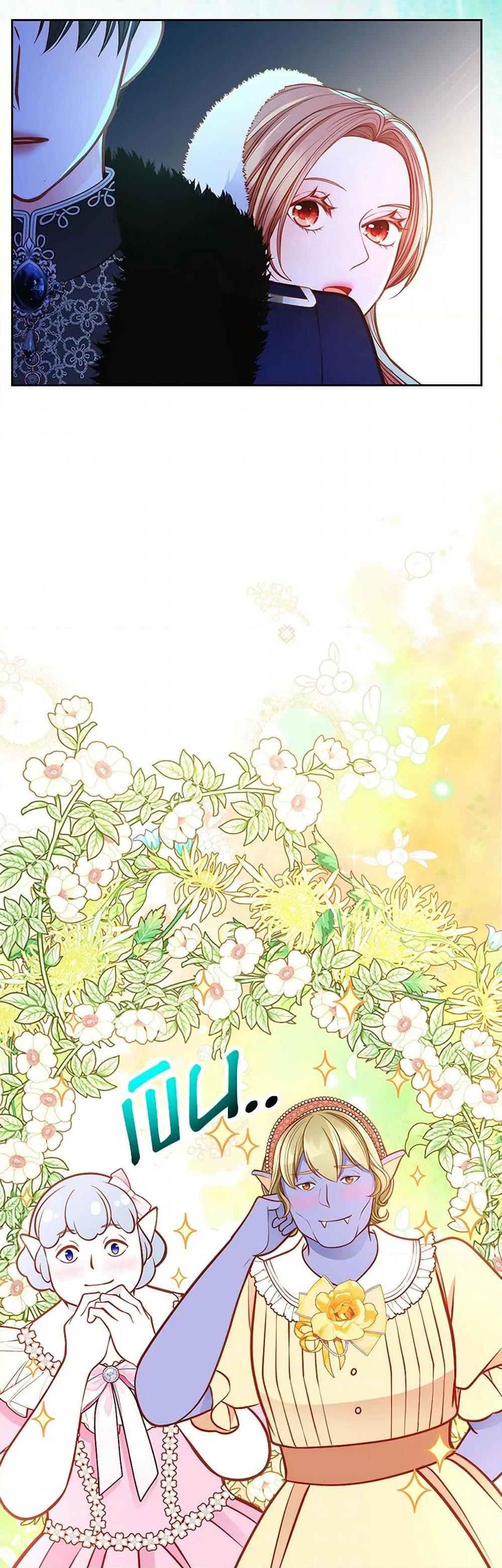 Manga-lc-com อ่านมังงะ อ่านการ์ตูน ออนไลน์ ฟรี The Duchess’s Secret Dressing Room ตอนที่ 1 2 3 4 5 6 7 8 9 10 11 12 13 14 ฟรี ไม่มีโฆษณา Manga-lc - อ่าน มังงะ อ่าน การ์ตูน ออนไลน์ อ่านมังงะ ฟรี