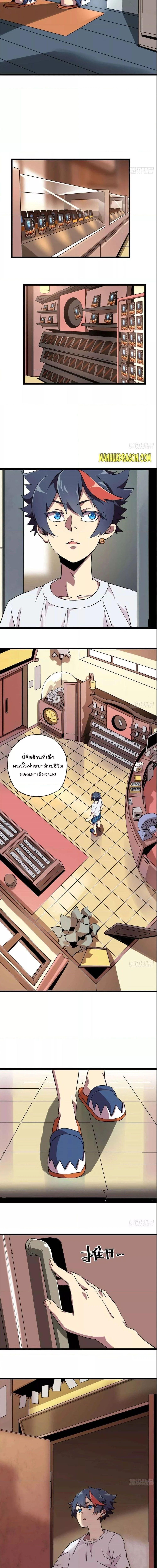 Manga-lc-com อ่านมังงะ อ่านการ์ตูน ออนไลน์ ฟรี Super God Card Maker ตอนที่ 1 2 3 4 5 6 7 8 9 10 11 12 13 14 ฟรี ไม่มีโฆษณา Manga-lc - อ่าน มังงะ อ่าน การ์ตูน ออนไลน์ อ่านมังงะ ฟรี