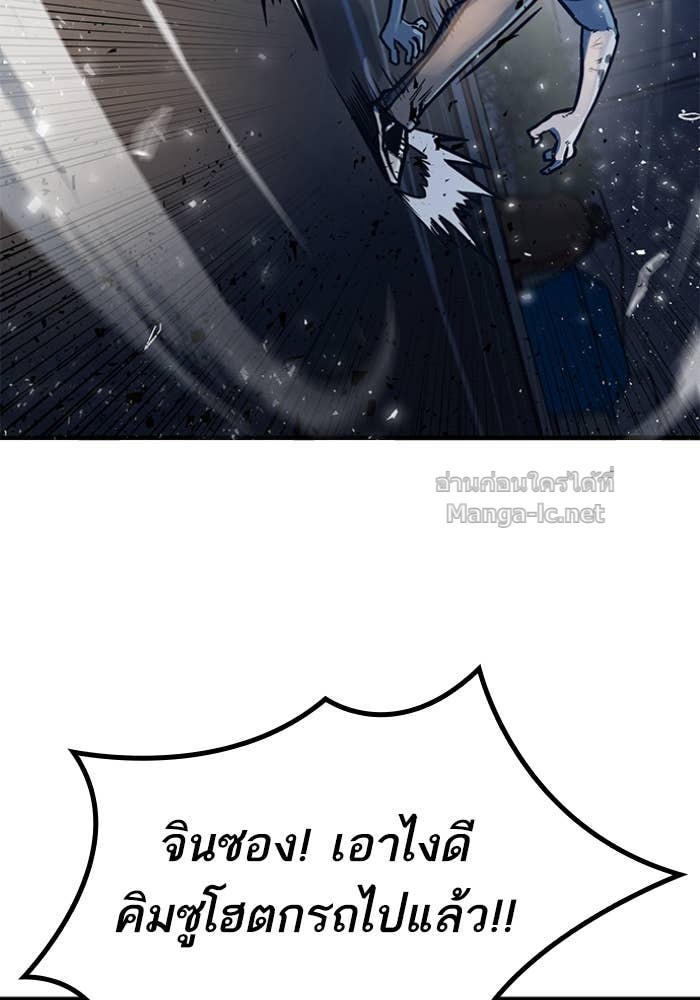 Doujin-Lc- อ่าน โดจิน มังฮวา เกาหลี ญี่ปุ่น จีน แปลไทย HECTOPASCAL ตอนที่ 1 2 3 4 5 6 7 8 9 10 11 12 13 14 ฟรี ไม่มีโฆษณา อ่าน โดจิน Manhwa เกาหลี ญี่ปุ่น จีน เรามีครบ คัดมาให้เน้นๆ โดจิน 18+ รับประกันความฟินโดย Doujin Lc