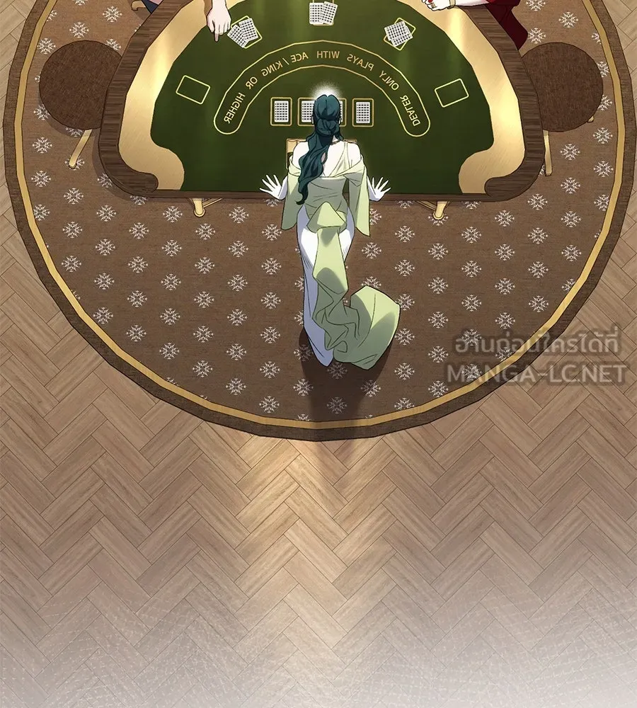 เล่ห์รักชนชั้นสูง ตอนที่ 54 รูปที่ 117