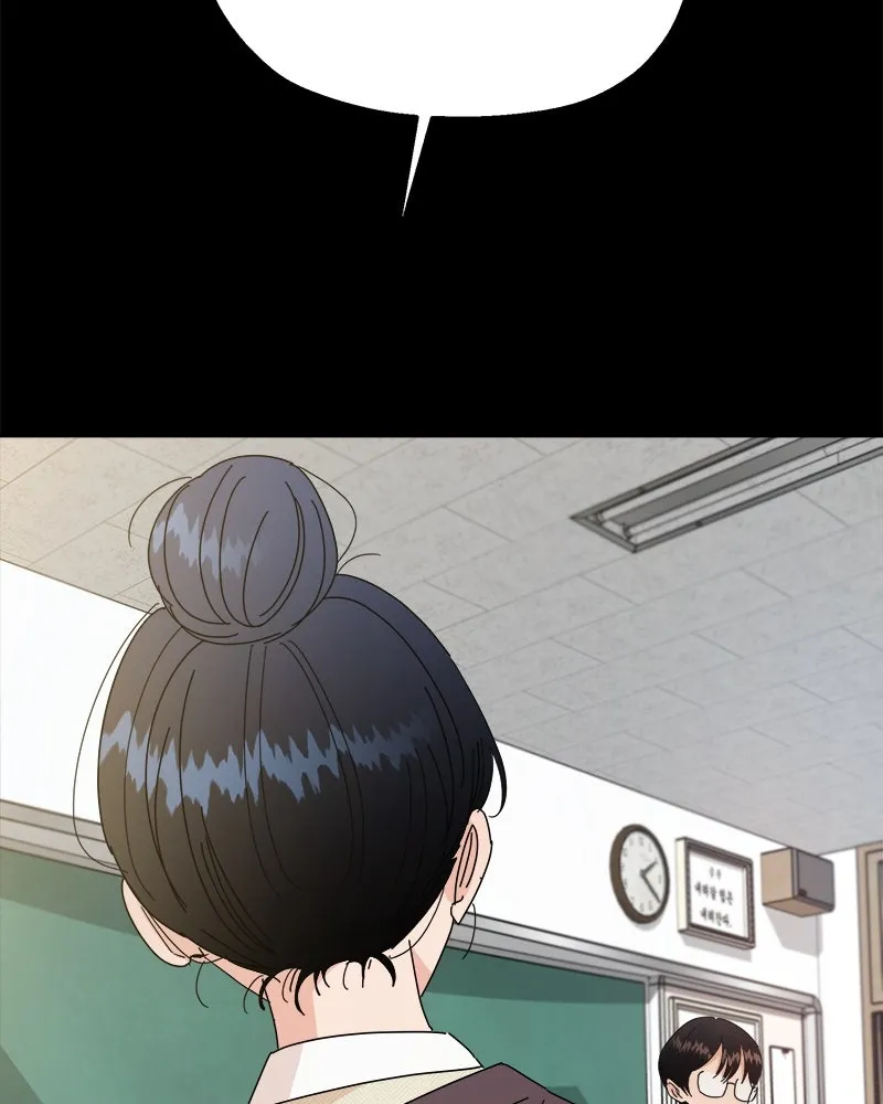 Pyramid Game เกมพีระมิด ตอนที่ 53 รูปที่ 47