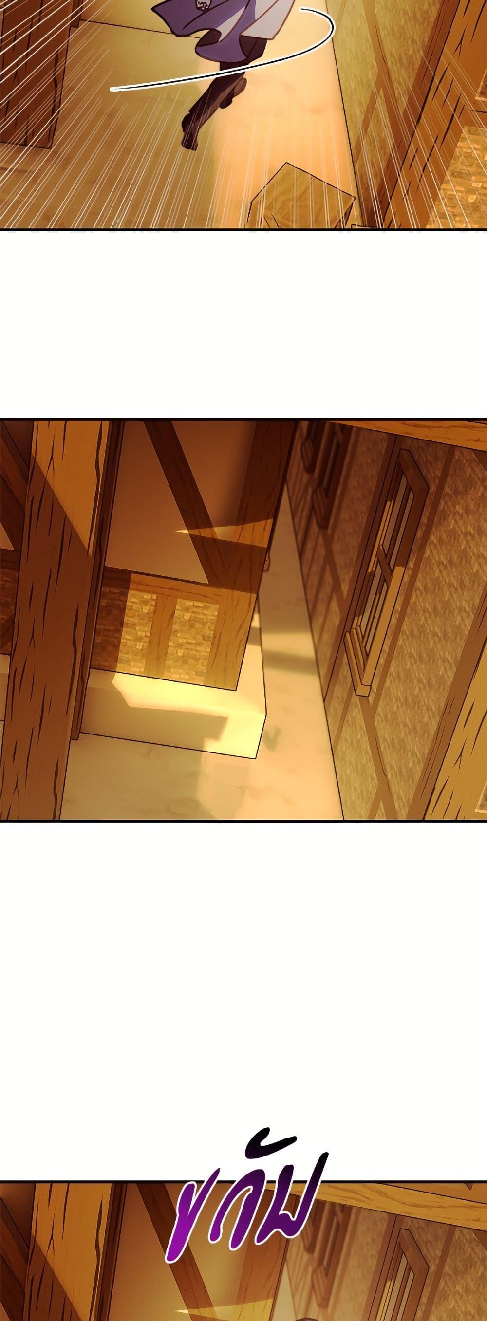 Manga-lc-com อ่านมังงะ อ่านการ์ตูน ออนไลน์ ฟรี I’ll Predict Your Happy Ending ตอนที่ 1 2 3 4 5 6 7 8 9 10 11 12 13 14 ฟรี ไม่มีโฆษณา Manga-lc - อ่าน มังงะ อ่าน การ์ตูน ออนไลน์ อ่านมังงะ ฟรี