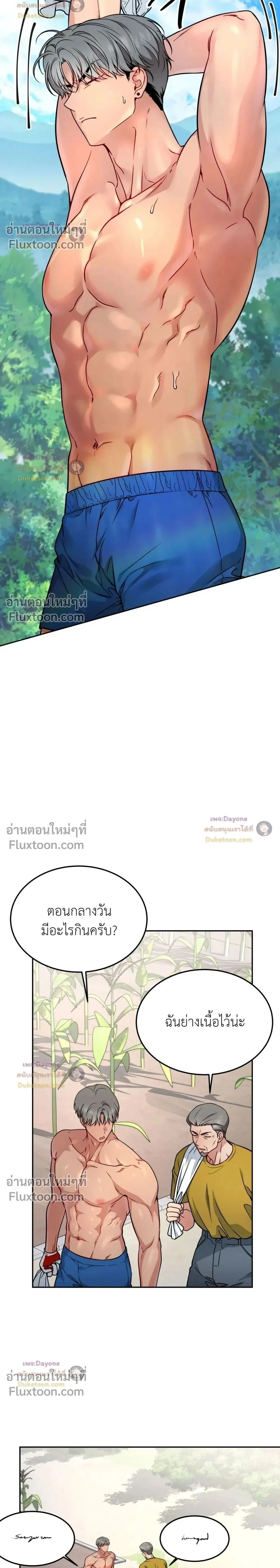 Doujin-Lc- อ่าน โดจิน มังฮวา เกาหลี ญี่ปุ่น จีน แปลไทย Want to be Obscene with Me อยากมันกับฉันมั้ย ตอนที่ 1 2 3 4 5 6 7 8 9 10 11 12 13 14 ฟรี ไม่มีโฆษณา อ่าน โดจิน Manhwa เกาหลี ญี่ปุ่น จีน เรามีครบ คัดมาให้เน้นๆ โดจิน 18+ รับประกันความฟินโดย  Doujin Lc