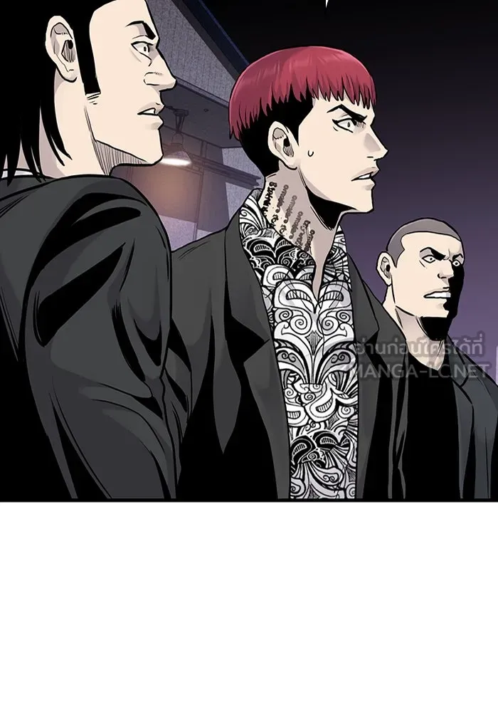 มีนา เกิดมาล่า ตอนที่ 47 รูปที่ 54