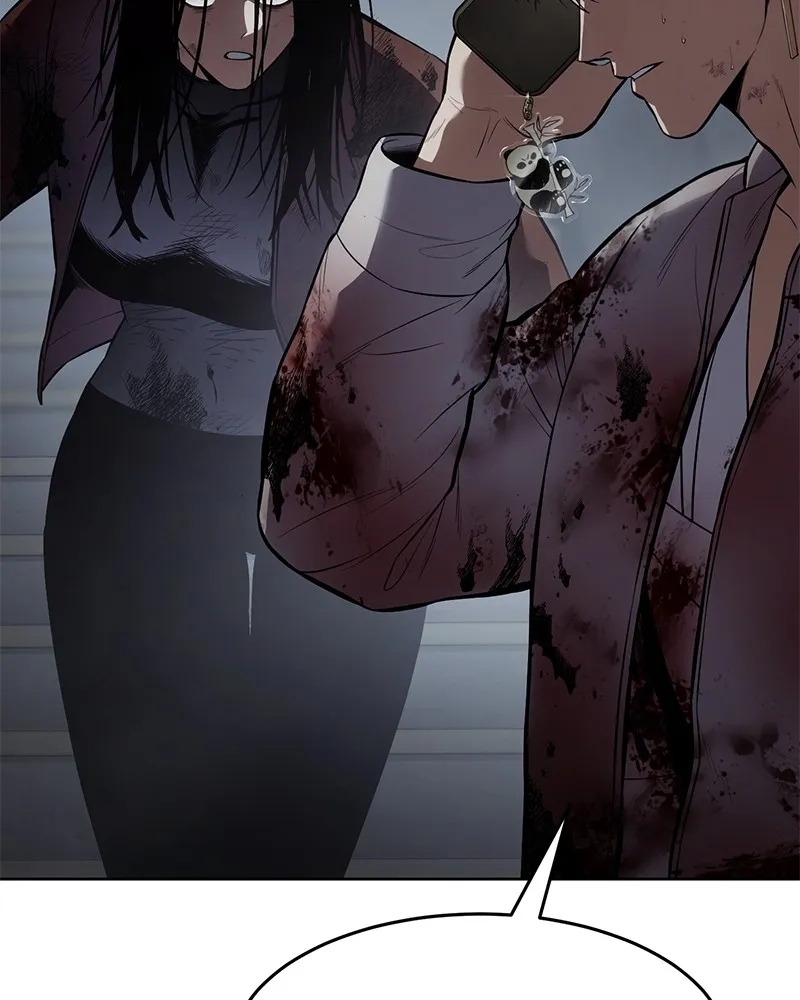 แบคXX ตอนที่ 96 รูปที่ 17