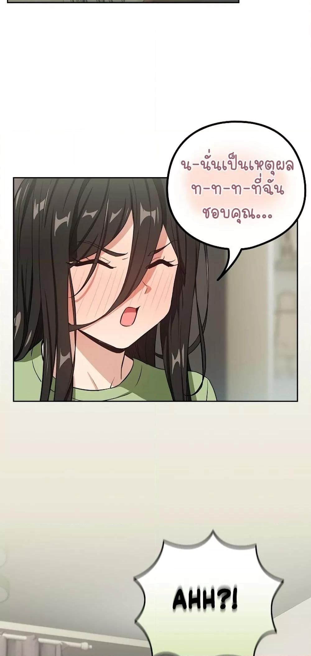 Doujin-Lc- อ่าน โดจิน มังฮวา เกาหลี ญี่ปุ่น จีน แปลไทย After Work Love Affairs ตอนที่ 1 2 3 4 5 6 7 8 9 10 11 12 13 14 ฟรี ไม่มีโฆษณา อ่าน โดจิน Manhwa เกาหลี ญี่ปุ่น จีน เรามีครบ คัดมาให้เน้นๆ โดจิน 18+ รับประกันความฟินโดย  Doujin Lc