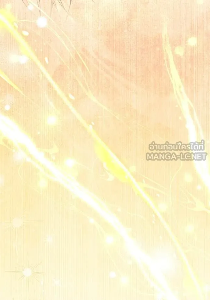 ชีวิตใหม่ในตระกูล ตอนที่ 96 รูปที่ 101