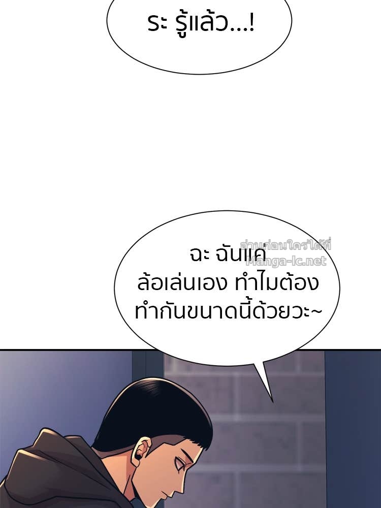 Doujin-Lc- อ่าน โดจิน มังฮวา เกาหลี ญี่ปุ่น จีน แปลไทย โคตรแกร่ง ตอนที่ 1 2 3 4 5 6 7 8 9 10 11 12 13 14 ฟรี ไม่มีโฆษณา อ่าน โดจิน Manhwa เกาหลี ญี่ปุ่น จีน เรามีครบ คัดมาให้เน้นๆ โดจิน 18+ รับประกันความฟินโดย Doujin Lc