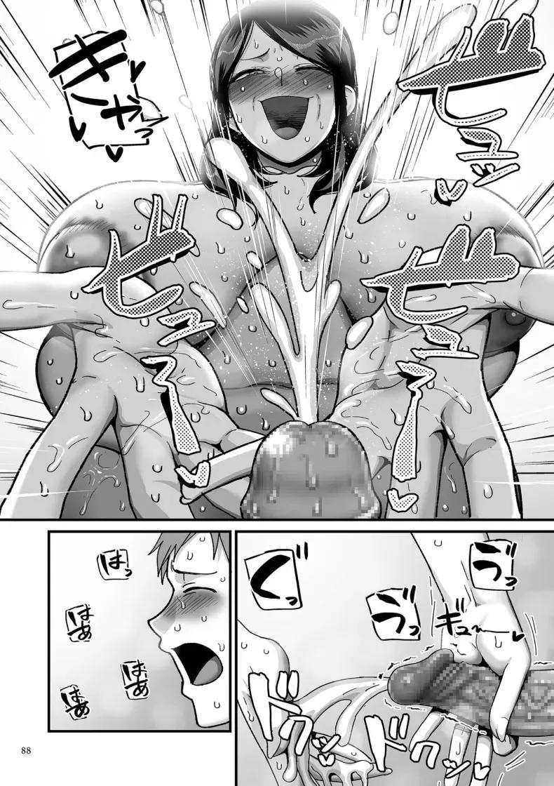 Doujin-Lc- อ่าน โดจิน มังฮวา เกาหลี ญี่ปุ่น จีน แปลไทย อีก 20 ปีต่อจากนี้ [Yamamoto Zenzen] ตอนที่ 1 2 3 4 5 6 7 8 9 10 11 12 13 14 ฟรี ไม่มีโฆษณา อ่าน โดจิน Manhwa เกาหลี ญี่ปุ่น จีน เรามีครบ คัดมาให้เน้นๆ โดจิน 18+ รับประกันความฟินโดย  Doujin Lc