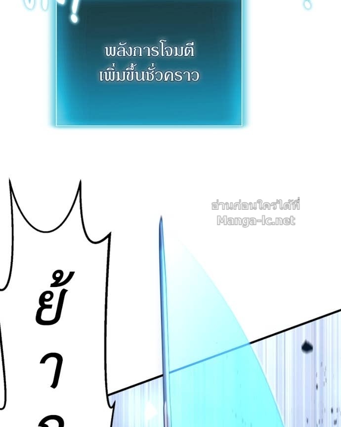 Doujin-Lc- อ่าน โดจิน มังฮวา เกาหลี ญี่ปุ่น จีน แปลไทย ฮีลเลอร์กำมะลอ ตอนที่ 1 2 3 4 5 6 7 8 9 10 11 12 13 14 ฟรี ไม่มีโฆษณา อ่าน โดจิน Manhwa เกาหลี ญี่ปุ่น จีน เรามีครบ คัดมาให้เน้นๆ โดจิน 18+ รับประกันความฟินโดย Doujin Lc