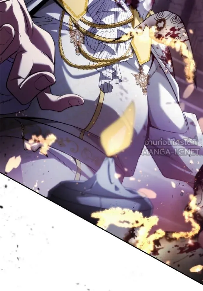 ชาตินี้น้องขอ ตอนที่ 157 รูปที่ 50