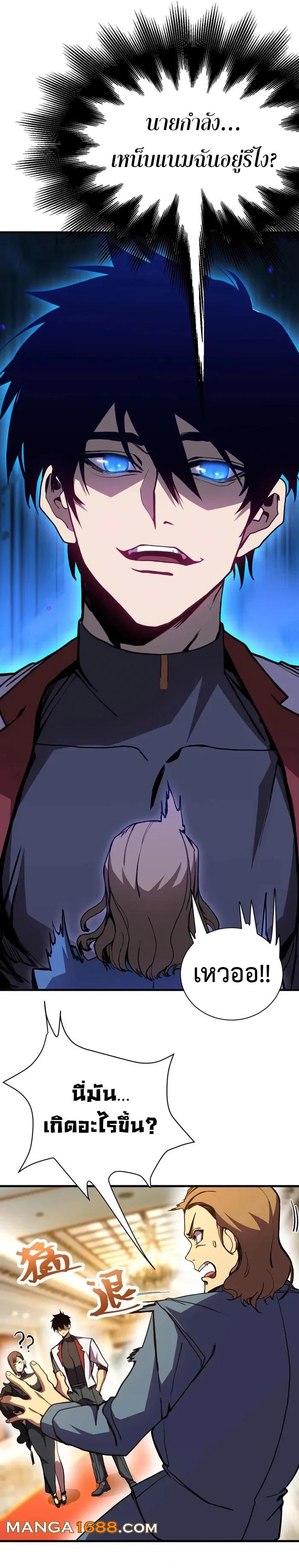 Manga-lc-com อ่านมังงะ อ่านการ์ตูน ออนไลน์ ฟรี Logging 10,000 Years into the Future ตอนที่ 1 2 3 4 5 6 7 8 9 10 11 12 13 14 ฟรี ไม่มีโฆษณา Manga-lc - อ่าน มังงะ อ่าน การ์ตูน ออนไลน์ อ่านมังงะ ฟรี