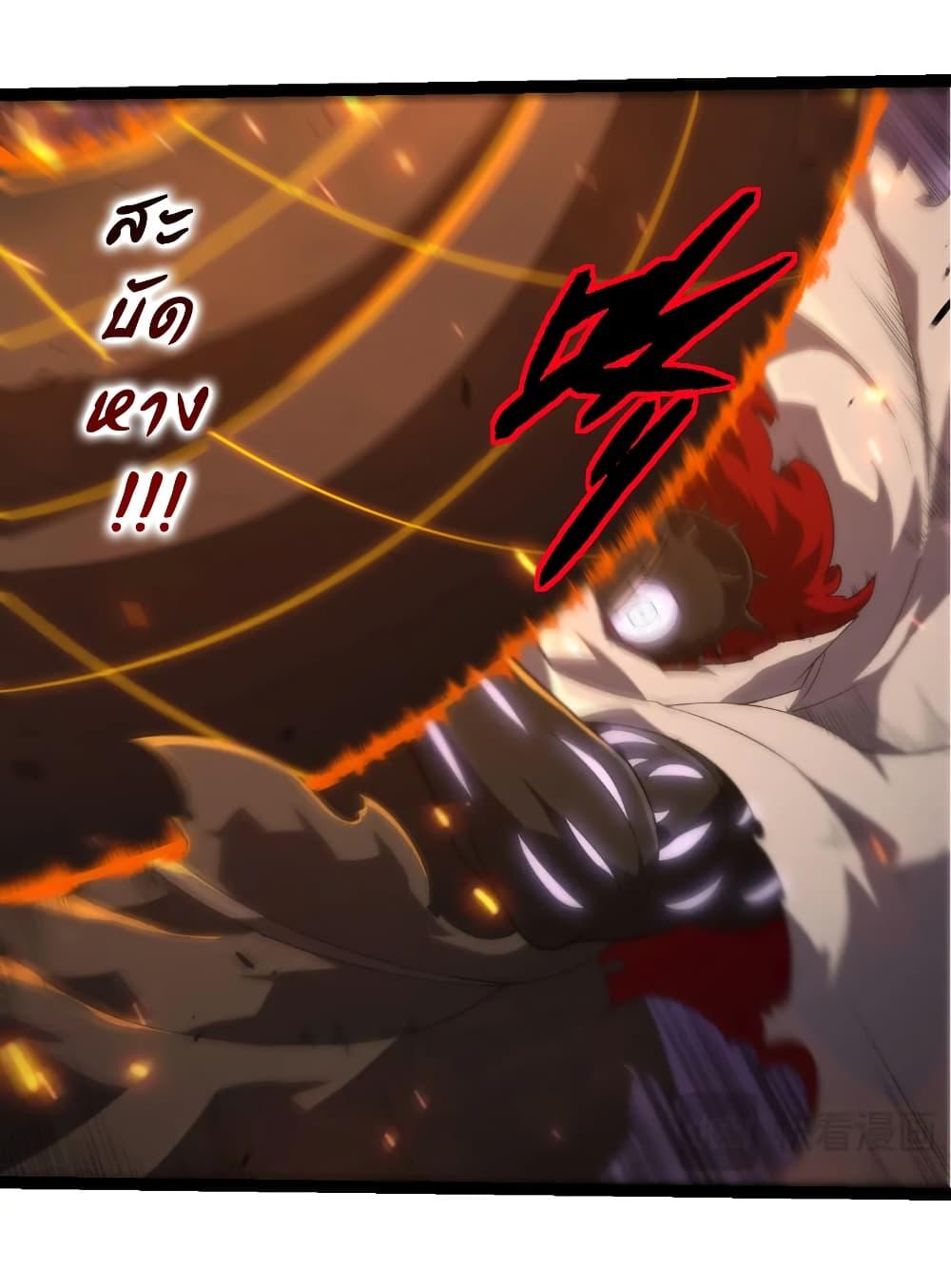 Manga-lc-com อ่านมังงะ อ่านการ์ตูน ออนไลน์ ฟรี Evolution from the Big Tree ตอนที่ 1 2 3 4 5 6 7 8 9 10 11 12 13 14 ฟรี ไม่มีโฆษณา Manga-lc - อ่าน มังงะ อ่าน การ์ตูน ออนไลน์ อ่านมังงะ ฟรี