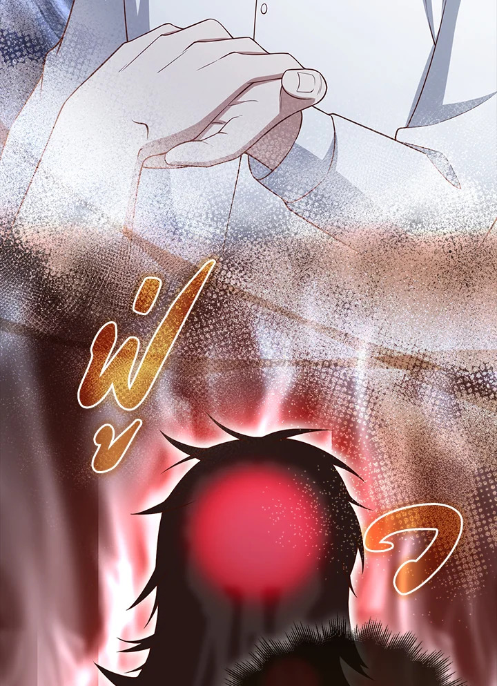 Manga-lc-com อ่านมังงะ อ่านการ์ตูน ออนไลน์ ฟรี The Lord of Coins ตอนที่ 1 2 3 4 5 6 7 8 9 10 11 12 13 14 ฟรี ไม่มีโฆษณา Manga-lc - อ่าน มังงะ อ่าน การ์ตูน ออนไลน์ อ่านมังงะ ฟรี