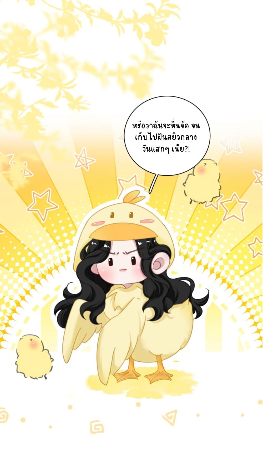 Manga-lc-com อ่านมังงะ อ่านการ์ตูน ออนไลน์ ฟรี No Kissing Tonight ตอนที่ 1 2 3 4 5 6 7 8 9 10 11 12 13 14 ฟรี ไม่มีโฆษณา Manga-lc - อ่าน มังงะ อ่าน การ์ตูน ออนไลน์ อ่านมังงะ ฟรี