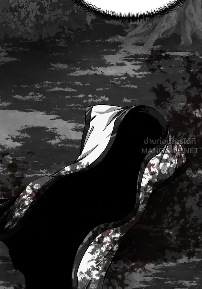 คุณปู่จอมยุทธกับหลานสาวสุดแกร่ง ตอนที่ 10 รูปที่ 6