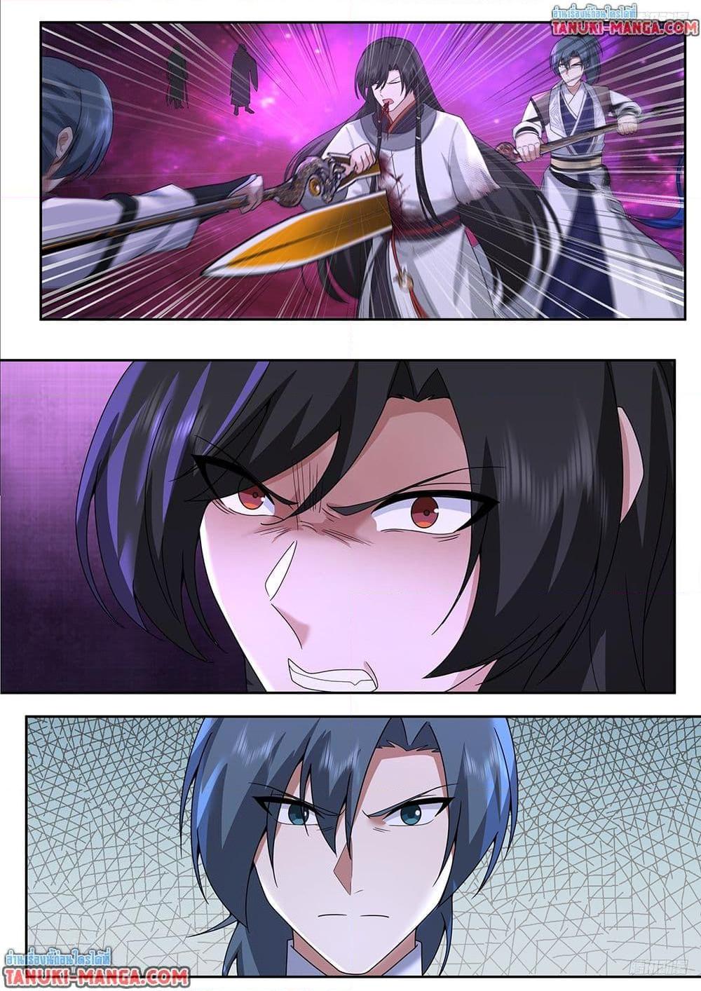 Manga-lc-com อ่านมังงะ อ่านการ์ตูน ออนไลน์ ฟรี Martial Peak เทพยุทธ์เหนือโลก ตอนที่ 1 2 3 4 5 6 7 8 9 10 11 12 13 14 ฟรี ไม่มีโฆษณา Manga-lc - อ่าน มังงะ อ่าน การ์ตูน ออนไลน์ อ่านมังงะ ฟรี