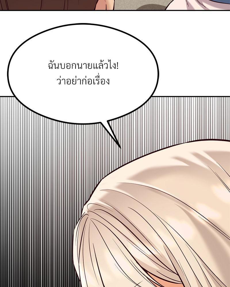 Doujin-Lc- อ่าน โดจิน มังฮวา เกาหลี ญี่ปุ่น จีน แปลไทย The Massage Club ตอนที่ 1 2 3 4 5 6 7 8 9 10 11 12 13 14 ฟรี ไม่มีโฆษณา อ่าน โดจิน Manhwa เกาหลี ญี่ปุ่น จีน เรามีครบ คัดมาให้เน้นๆ โดจิน 18+ รับประกันความฟินโดย  Doujin Lc