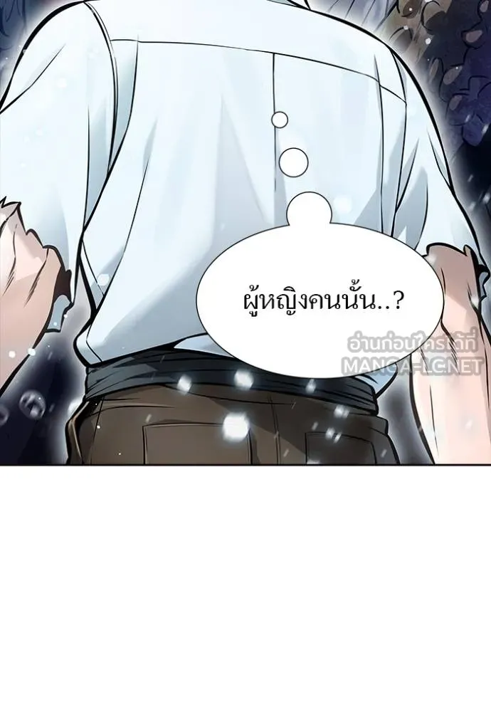 ทาวเวอร์ออฟก๊อด หอคอ ตอนที่ 636 รูปที่ 312