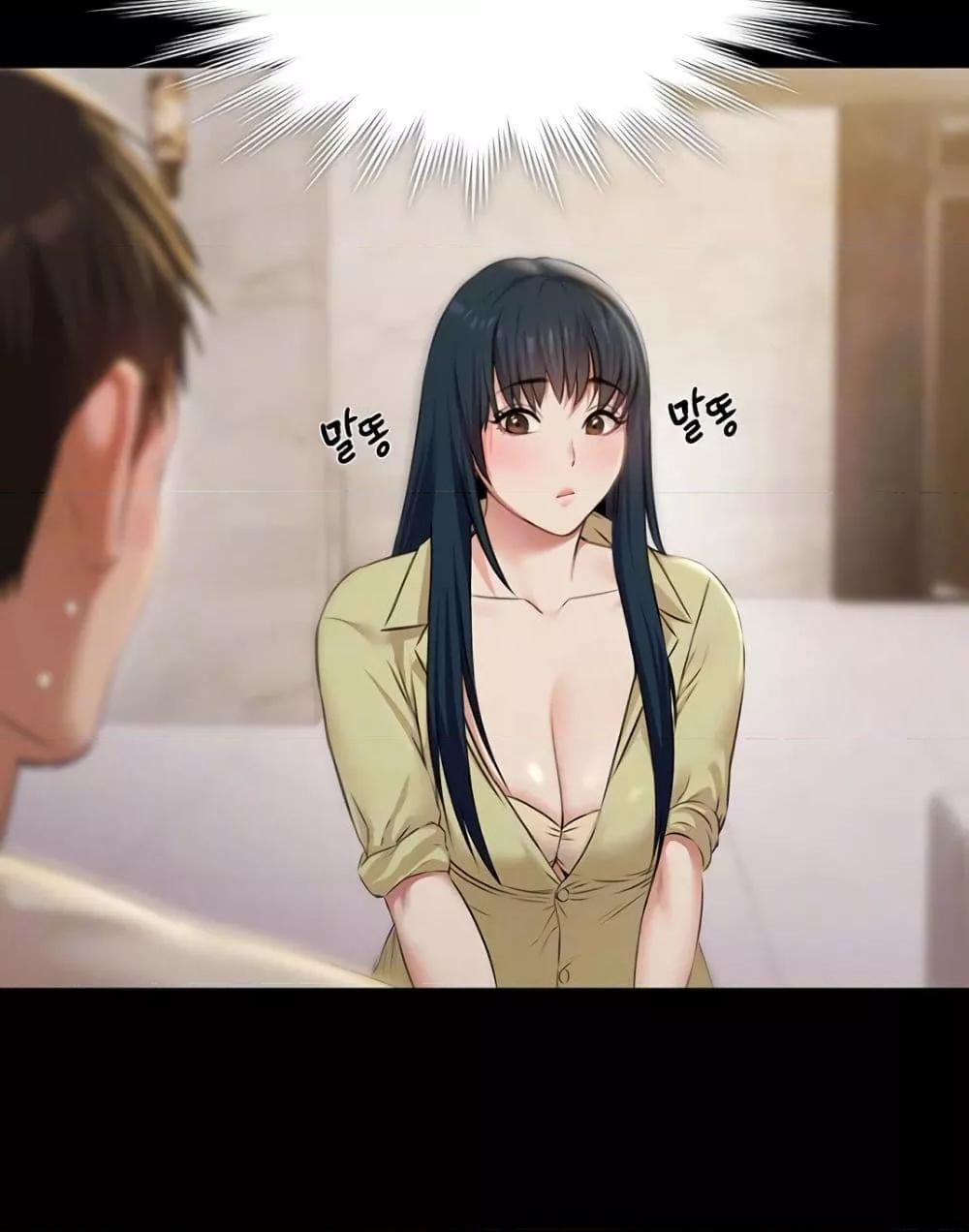 Doujin-Lc- อ่าน โดจิน มังฮวา เกาหลี ญี่ปุ่น จีน แปลไทย 5 ตอนที่ 1 2 3 4 5 6 7 8 9 10 11 12 13 14 ฟรี ไม่มีโฆษณา อ่าน โดจิน Manhwa เกาหลี ญี่ปุ่น จีน เรามีครบ คัดมาให้เน้นๆ โดจิน 18+ รับประกันความฟินโดย  Doujin Lc