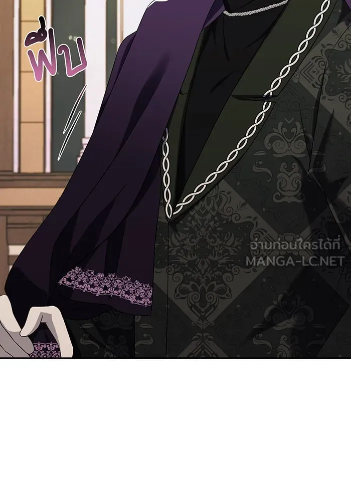 นางร้ายที่ไหนจะมีคุณธรรม ตอนที่ 75 รูปที่ 36