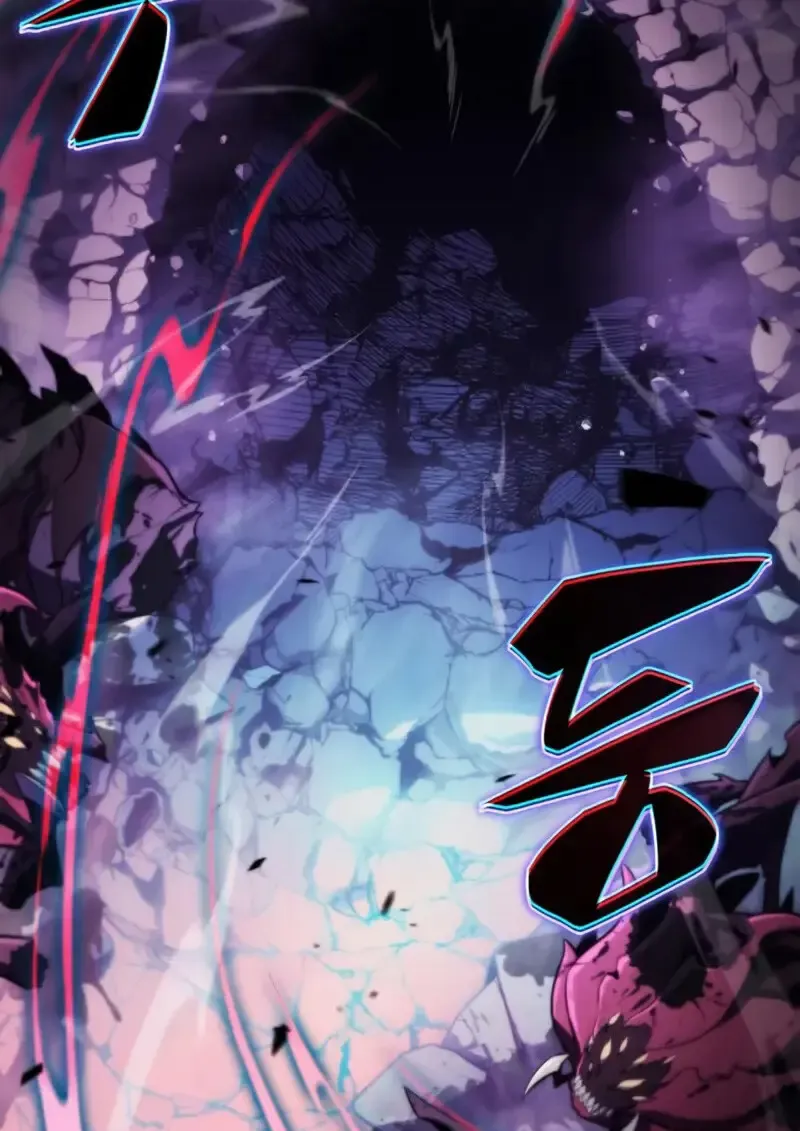 The Regressed Son of a Duke is an Assassin ตอนที่ ตอนที่ 114 รูปที่ 59