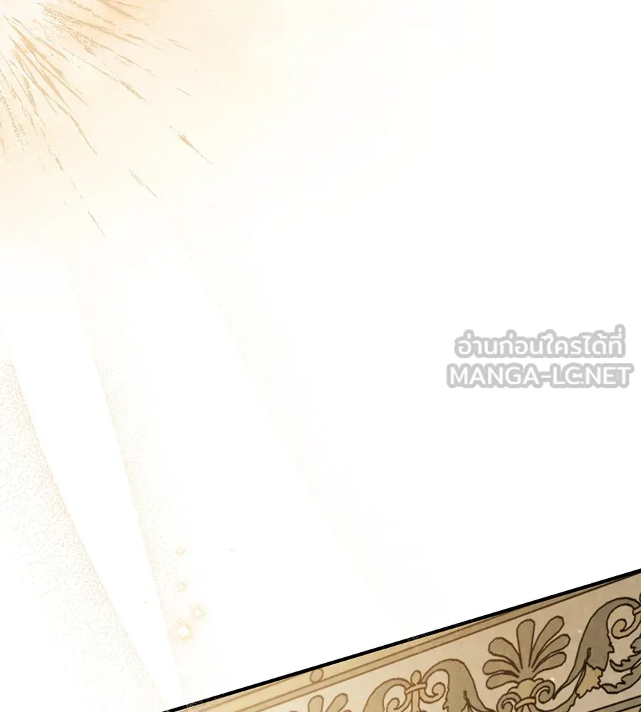 เรือนจำรัก ตอนที่ 69 รูปที่ 96