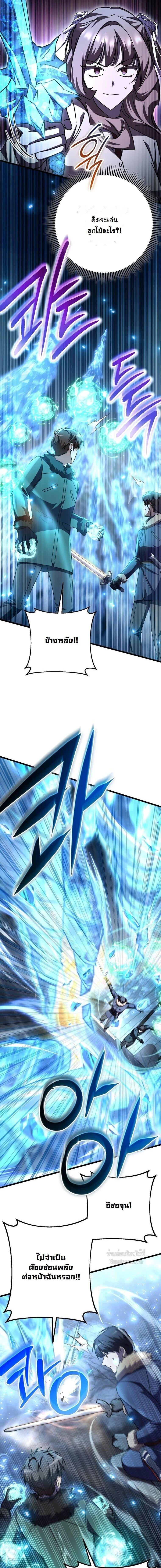 Manga-lc-com อ่านมังงะ อ่านการ์ตูน ออนไลน์ ฟรี The Regressed Extra Becomes a Genius ตอนที่ 1 2 3 4 5 6 7 8 9 10 11 12 13 14 ฟรี ไม่มีโฆษณา Manga-lc - อ่าน มังงะ อ่าน การ์ตูน ออนไลน์ อ่านมังงะ ฟรี