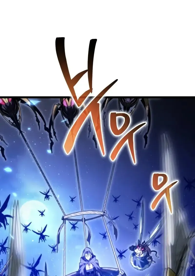 Reincarnator ผ_หวนค_น ตอนที่ ตอนที่ 115 รูปที่ 163