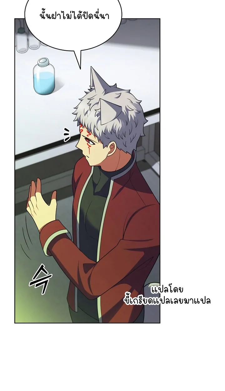 Part-Time Grim Reaper ตอนที่ ตอนที่ 38 รูปที่ 41