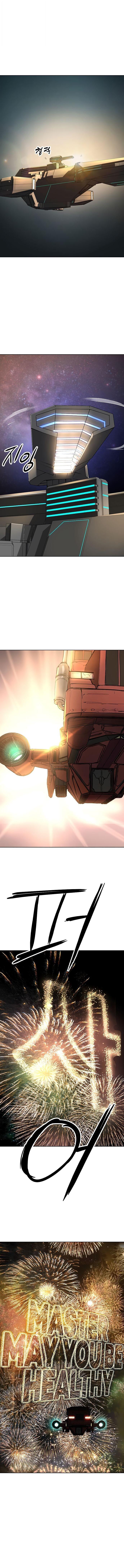 Manga-lc-com อ่านมังงะ อ่านการ์ตูน ออนไลน์ ฟรี Cosmic Heavenly Demon 3077 ตอนที่ 1 2 3 4 5 6 7 8 9 10 11 12 13 14 ฟรี ไม่มีโฆษณา Manga-lc - อ่าน มังงะ อ่าน การ์ตูน ออนไลน์ อ่านมังงะ ฟรี