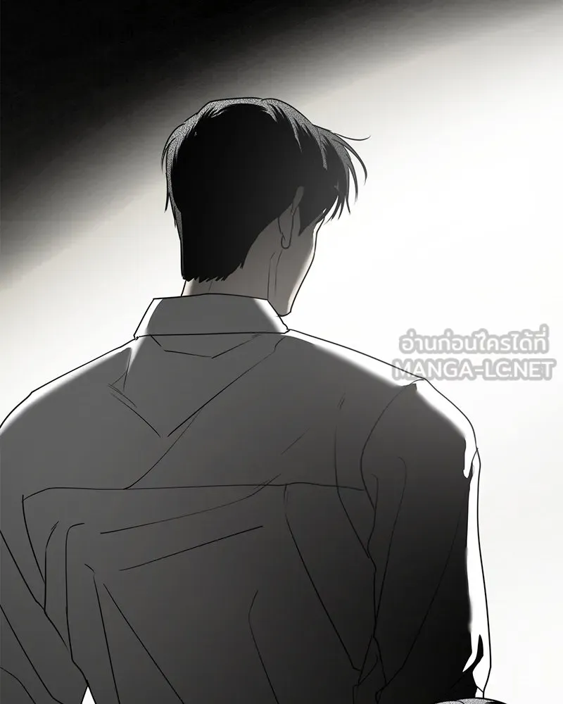 สี่สาวชาวกี ตอนที่ 48 ยุ่งเรื่องความรัก (จบ) (ตอนจบ) รูปที่ 99