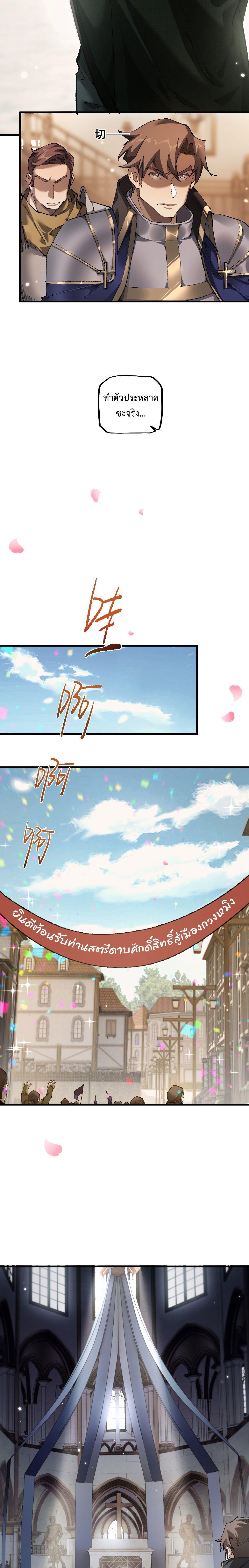 Manga-lc-com อ่านมังงะ อ่านการ์ตูน ออนไลน์ ฟรี From Goblin to Goblin God ตอนที่ 1 2 3 4 5 6 7 8 9 10 11 12 13 14 ฟรี ไม่มีโฆษณา Manga-lc - อ่าน มังงะ อ่าน การ์ตูน ออนไลน์ อ่านมังงะ ฟรี