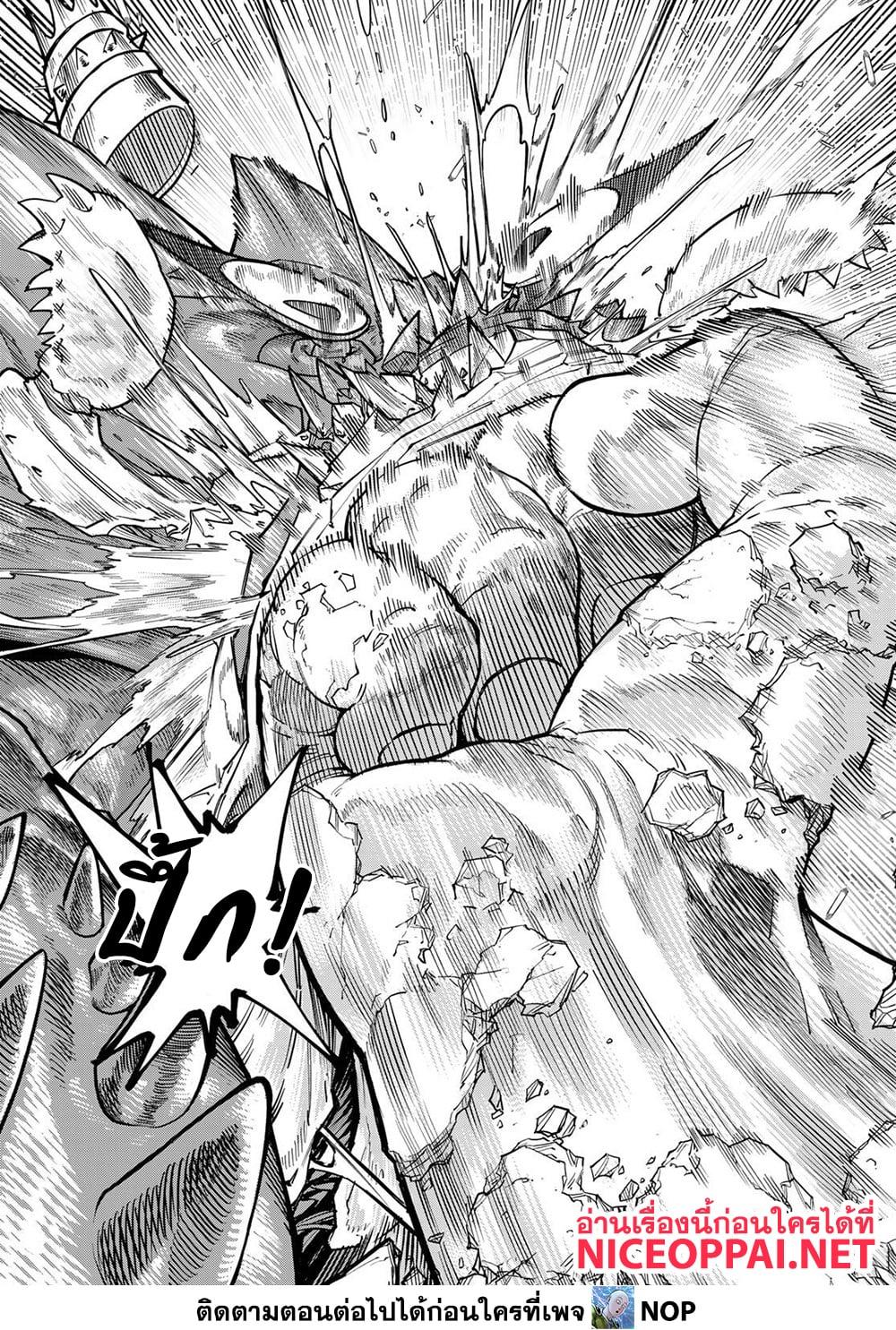Manga-lc-com อ่านมังงะ อ่านการ์ตูน ออนไลน์ ฟรี Versus ตอนที่ 1 2 3 4 5 6 7 8 9 10 11 12 13 14 ฟรี ไม่มีโฆษณา Manga-lc - อ่าน มังงะ อ่าน การ์ตูน ออนไลน์ อ่านมังงะ ฟรี