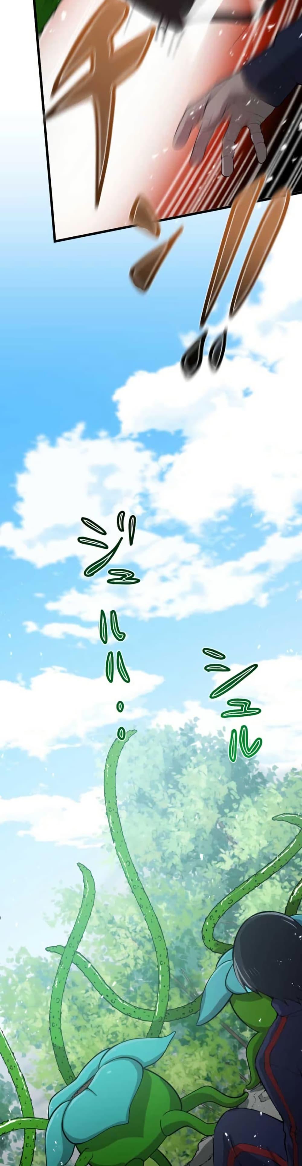 Manga-lc-com อ่านมังงะ อ่านการ์ตูน ออนไลน์ ฟรี The Strongest Hero with Negative Destructive Power ตอนที่ 1 2 3 4 5 6 7 8 9 10 11 12 13 14 ฟรี ไม่มีโฆษณา Manga-lc - อ่าน มังงะ อ่าน การ์ตูน ออนไลน์ อ่านมังงะ ฟรี