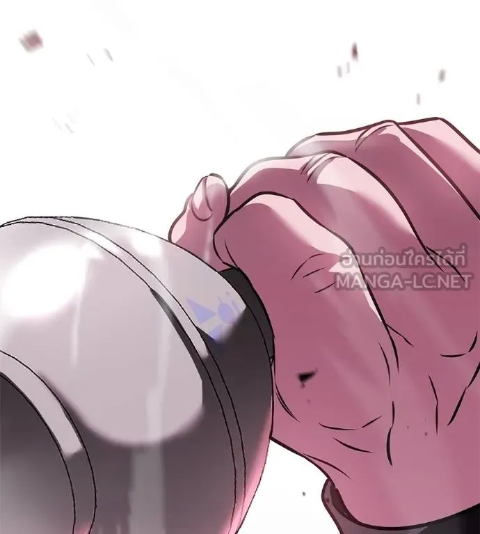 เรียกฉันว่าพระเจ้า ตอนที่ 40 รูปที่ 2